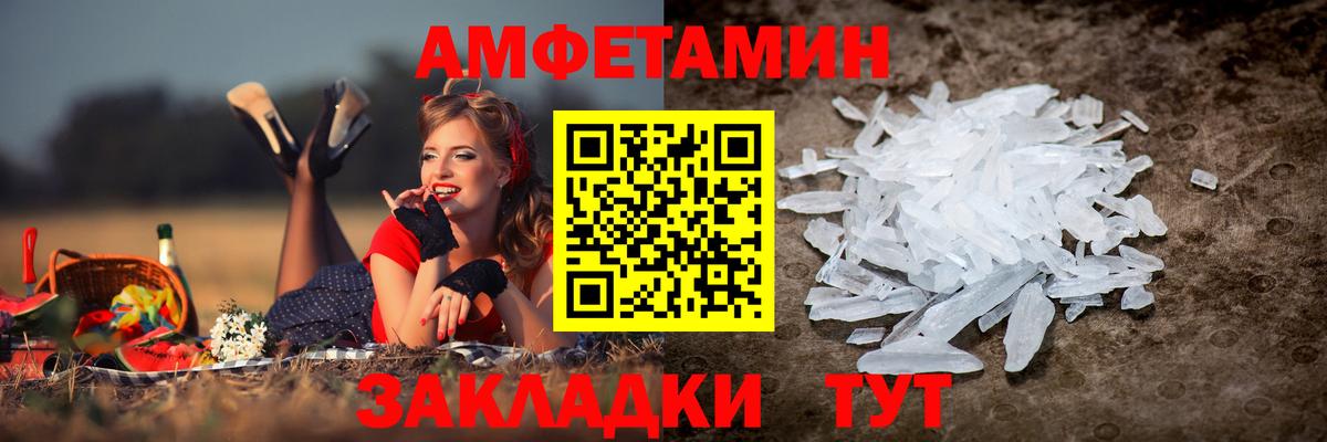 Кирово-Чепецк  АМФ  Вход с VPN  АМФ Premium 