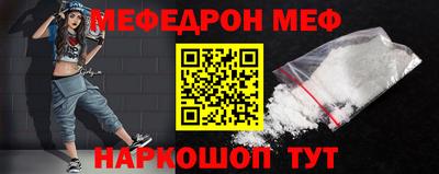 ECSTASY Краснокаменск