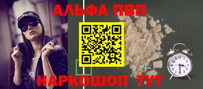 ECSTASY Краснокаменск