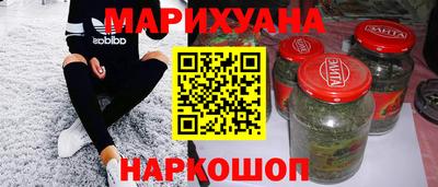 ECSTASY Краснокаменск