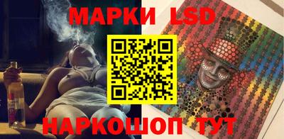 ECSTASY Краснокаменск