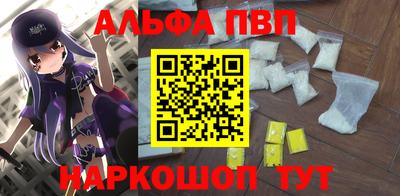 соль курить ск Краснодар