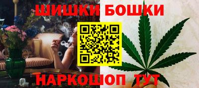 мет Краснознаменск