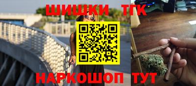 соль курить ск Краснодар