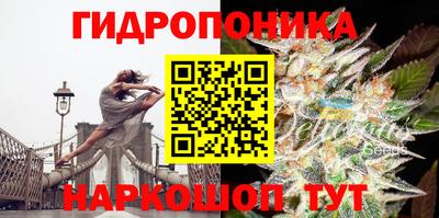 соль курить ск Краснодар