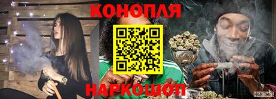 ECSTASY Краснокаменск