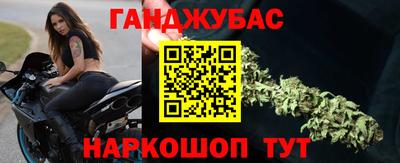 ECSTASY Краснокаменск