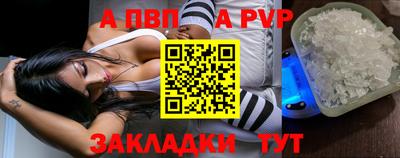 ECSTASY Краснокаменск