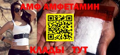 мет Краснознаменск
