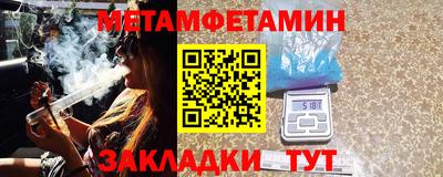 ECSTASY Краснокаменск