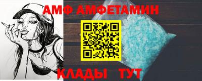 мет Краснознаменск