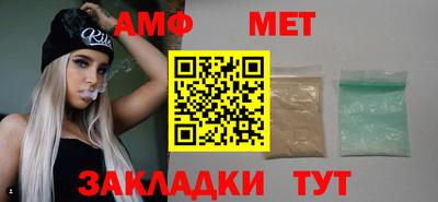 ECSTASY Краснокаменск