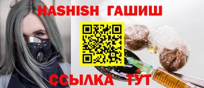 ECSTASY Краснокаменск