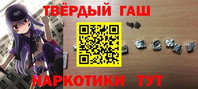 мет Краснознаменск