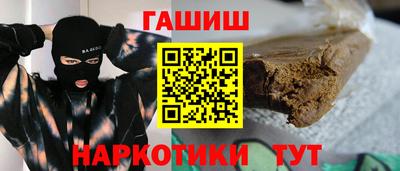 мет Краснознаменск