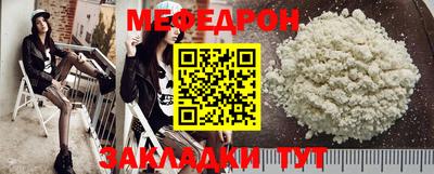 соль курить ск Краснодар