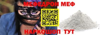 ECSTASY Краснокаменск